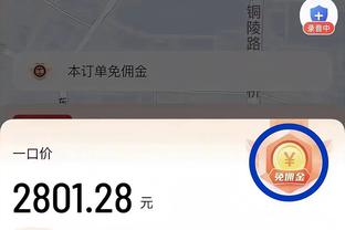 皮克福德：维卡里奥今天发挥很好，换另外一天比赛埃弗顿会拿分